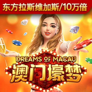 亚傅体育app下载