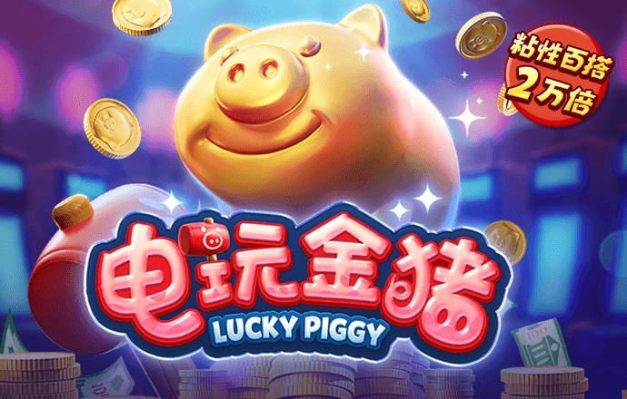 6566体育app官网页面