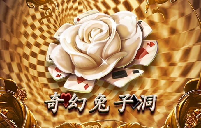 355娱乐彩票官网下载